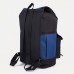 Рюкзак туристический, 55 л, отдел на шнурке, 3 наружных кармана, цвет чёрный/синий
