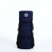 Рюкзак туристический, 80 л, отдел на шнурке, 2 наружных кармана, цвет синий