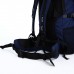 Рюкзак туристический, 80 л, отдел на шнурке, 2 наружных кармана, цвет синий
