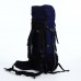 Рюкзак туристический, 100 л, отдел на шнурке, 2 наружных кармана, цвет синий