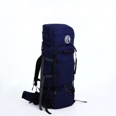Рюкзак туристический, 90 л, отдел на шнурке, 2 наружных кармана, цвет синий