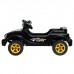 Машина-каталка педальная Cool Riders, с клаксоном, цвет чёрный
