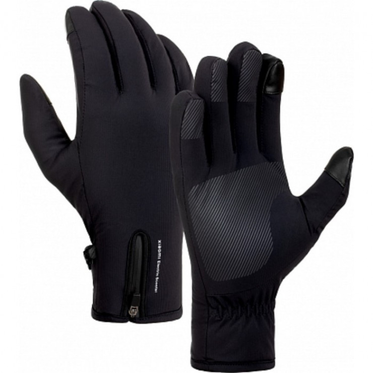 Перчатки Xiaomi Electric Scooter Riding Gloves (BHR6749GL),разм.XL,для самоката и велосипеда