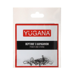 Карабин с вертлюгом YUGANA Swivel with Snap №12, 8 кг, 8 шт.