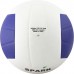 Мяч волейбольный Atemi SPARK, синтетическая кожа Microfiber, 18 панелей, клееный, окружность 65-67 см