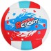 Мяч волейбольный ONLYTOP «Я люблю спорт», ПВХ, машинная сшивка, 18 панелей, размер 5, цвет МИКС