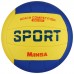 Мяч волейбольный MINSA SMR-058, ПВХ, машинная сшивка, 18 панелей, размер 5