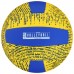 Мяч волейбольный MINSA, PU, машинная сшивка, 18 панелей, размер 5, 290 г
