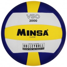 Мяч волейбольный MINSA Classic VSO2000, PU, машинная сшивка, размер 5