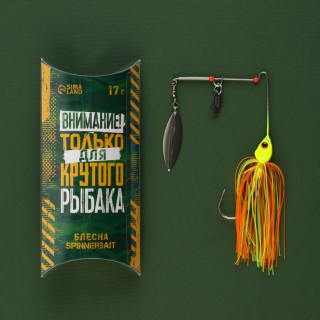 Блесна вращающаяся Spinnerbait «Для крутого мужика», 17 гр., 11 х 6 см