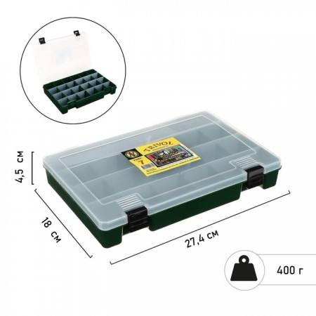 Коробка "Тривол" ТИП-7 27.4 х 18.8 х 4.5 см, тёмно-зелёная