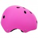Шлем защитный детский, без регулировки, обхват 55 см, цвет розовый