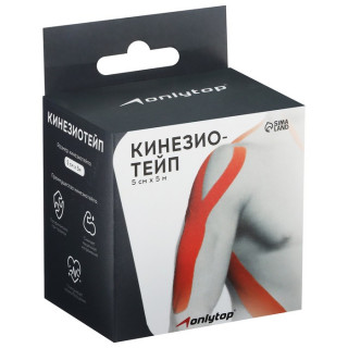 Кинезио-тейп, ширина 5 см, длина 5 м, цвет телесный