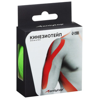 Кинезио-тейп 2,5 см х 5 м, цвета МИКС