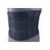 Бандаж для спины, цвет чёрный, размер XXXL (110-120 см)