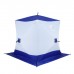 Палатка зимняя куб "СЛЕДОПЫТ", 2.1 х 2.1 м, 4-местная, ткань оксфорд, цвет бело-синий