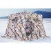 Палатка HIGASHI Winter Camo Yurta Hot, 8 человек, 04940