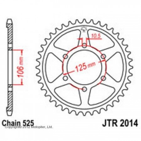 Звезда задняя, ведомая JTR2014 стальная, цепь 525, 47 зубьев