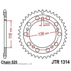 Звезда задняя ведомая для мотоцикла JTR1314, цепь 525, 39 зубьев