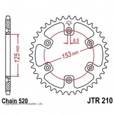 Звезда задняя, ведомая, JTR210 для мотоцикла стальная, цепь 520, 43 зубья