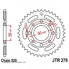 Звезда задняя ведомая для мотоцикла стальная JTR279, цепь 520, 32 зубья