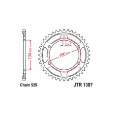 Звезда ведомая JT sprockets JTR1307-41, цепь 525, 41 зубье